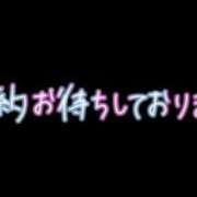 ヒメ日記 2026/07/18 18:04 投稿 のん 錦糸町ぽちゃカワ女子専門店！我慢できないの！
