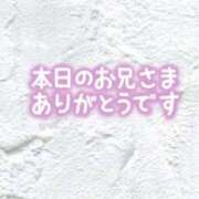 ヒメ日記 2026/08/14 22:36 投稿 のん 錦糸町ぽちゃカワ女子専門店！我慢できないの！