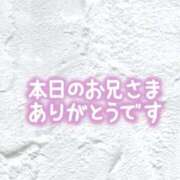 のん 💌 錦糸町ぽちゃカワ女子専門店！我慢できないの！