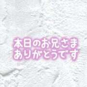のん 💌 錦糸町ぽちゃカワ女子専門店！我慢できないの！