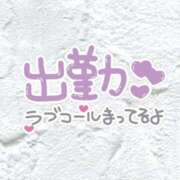 ヒメ日記 2026/10/13 18:57 投稿 のん 錦糸町ぽちゃカワ女子専門店！我慢できないの！