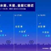 ヒメ日記 2026/06/18 23:59 投稿 るりか セレブクエスト-koshigaya-