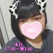 ヒメ日記 2026/06/20 12:03 投稿 ると 宮城♂風俗の神様 仙台店