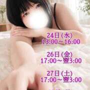 ヒメ日記 2026/06/21 21:03 投稿 ると 宮城♂風俗の神様 仙台店