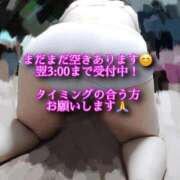 ヒメ日記 2026/07/10 20:29 投稿 ると 宮城♂風俗の神様 仙台店