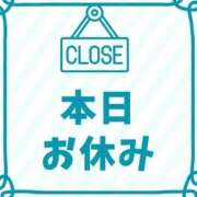 ヒメ日記 2026/07/12 11:22 投稿 ると 宮城♂風俗の神様 仙台店