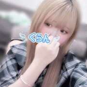 ヒメ日記 2026/06/12 12:12 投稿 くらん IRIS(岐阜)