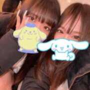 ぷらむ【なのかさんと姉妹3P可】 おはよう☀️ じゃむじゃむ