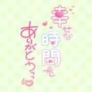 ヒメ日記 2026/06/17 11:47 投稿 のん ぽっちゃり巨乳素人専門 埼玉越谷ちゃんこ