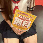 ヒメ日記 2026/09/02 11:00 投稿 るか Lesson.1 水戸校