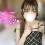 ヒメ日記 2026/06/20 17:21 投稿 ティナ★奇跡のGカップ神乳 BUNNY PLAS
