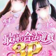 ヒメ日記 2026/09/26 23:09 投稿 まゆ PINK PLANET