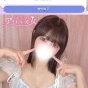 ヒメ日記 2026/06/13 22:57 投稿 夢川あんり 水戸ソープ アイドル彼女