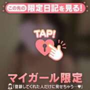 ヒメ日記 2026/06/13 20:31 投稿 桃井ひなた MADAM