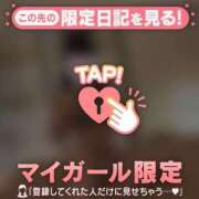 ヒメ日記 2026/06/13 22:01 投稿 桃井ひなた MADAM