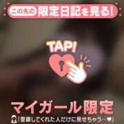 ヒメ日記 2026/06/13 23:31 投稿 桃井ひなた MADAM