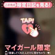 ヒメ日記 2026/06/16 22:46 投稿 桃井ひなた MADAM
