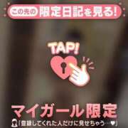 ヒメ日記 2026/06/16 23:16 投稿 桃井ひなた MADAM