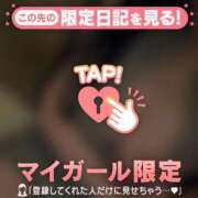 ヒメ日記 2026/06/19 00:46 投稿 桃井ひなた MADAM