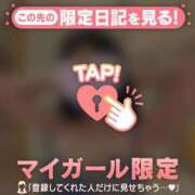ヒメ日記 2026/06/20 15:16 投稿 桃井ひなた MADAM