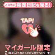 ヒメ日記 2026/06/26 11:46 投稿 桃井ひなた MADAM