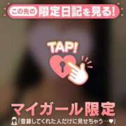 桃井ひなた 前髪を、? MADAM