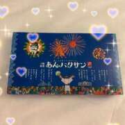 ヒメ日記 2026/06/14 20:24 投稿 ゆうひ LEVEL1