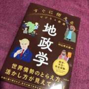 ヒメ日記 2026/06/12 14:21 投稿 きょうか GODZUMA（ゴッヅマ）