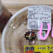 ヒメ日記 2026/06/19 21:56 投稿 山野 海 熟女・人妻マダム宮殿
