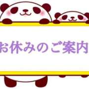 ヒメ日記 2026/07/07 19:40 投稿 こより 僕らのぽっちゃリーノin野田