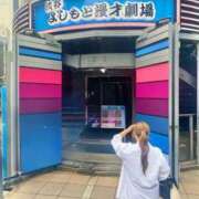 みか ＼☆ゲリライベント☆／ ぐっすり山田 横浜店