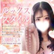ヒメ日記 2026/10/24 18:26 投稿 恋花きらり 水戸ソープ アイドル彼女