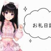 ヒメ日記 2026/06/10 22:29 投稿 さゆ 丸妻 池袋店