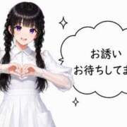 ヒメ日記 2026/06/16 23:41 投稿 さゆ 丸妻 池袋店