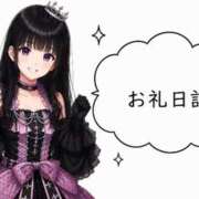ヒメ日記 2026/06/20 20:12 投稿 さゆ 丸妻 池袋店