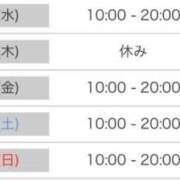 ヒメ日記 2026/06/24 15:13 投稿 さゆ 丸妻 池袋店