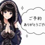 ヒメ日記 2026/06/25 20:26 投稿 さゆ 丸妻 池袋店