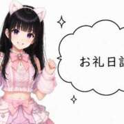 ヒメ日記 2026/07/02 22:41 投稿 さゆ 丸妻 池袋店