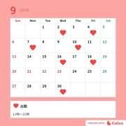 ヒメ日記 2026/08/31 16:02 投稿 かおり ～優しい若妻倶楽部～Mrs.女神