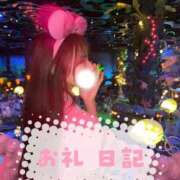 ゆず ♡8/3 お礼♡ BIKINISPA「真」-ビキニスパ-