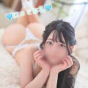 ヒメ日記 2026/07/04 12:48 投稿 菊池この 皇帝別館（こうていべっかん）