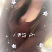 ヒメ日記 2026/07/05 08:29 投稿 あい（ミス） 人妻感　土浦店