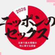 ヒメ日記 2026/06/24 02:06 投稿 にな マダム錦糸町