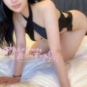 れあ お兄さん専属の/// One More 奥様　五反田店