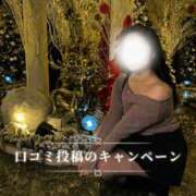 ヒメ日記 2026/08/10 08:47 投稿 れあ One More 奥様　五反田店