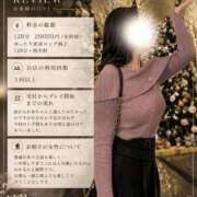 ヒメ日記 2026/09/08 16:57 投稿 れあ One More 奥様　五反田店