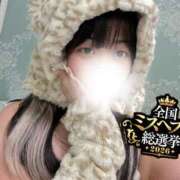 ヒメ日記 2026/09/09 01:17 投稿 れあ One More 奥様　五反田店