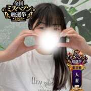 ヒメ日記 2026/09/13 15:17 投稿 れあ One More 奥様　五反田店