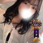ヒメ日記 2026/09/13 19:07 投稿 れあ One More 奥様　五反田店