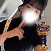 ヒメ日記 2026/09/14 21:28 投稿 れあ One More 奥様　五反田店